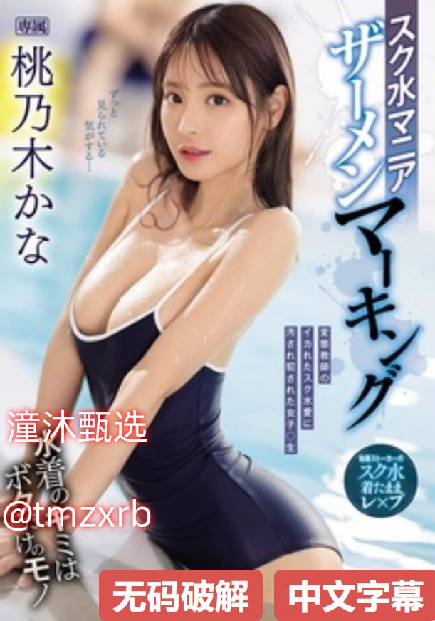 男女亲吻床震摸胸-全集一区二区免费在线观看完整版18🈲