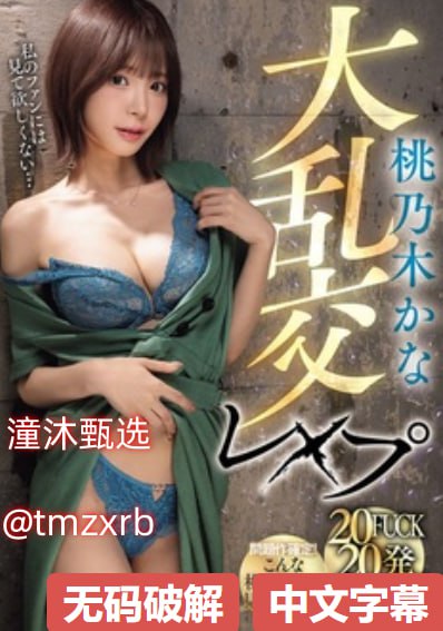 回家看见老婆跟狗连在一起这幕让我慌了,总以为它们只是玩闹不会出...