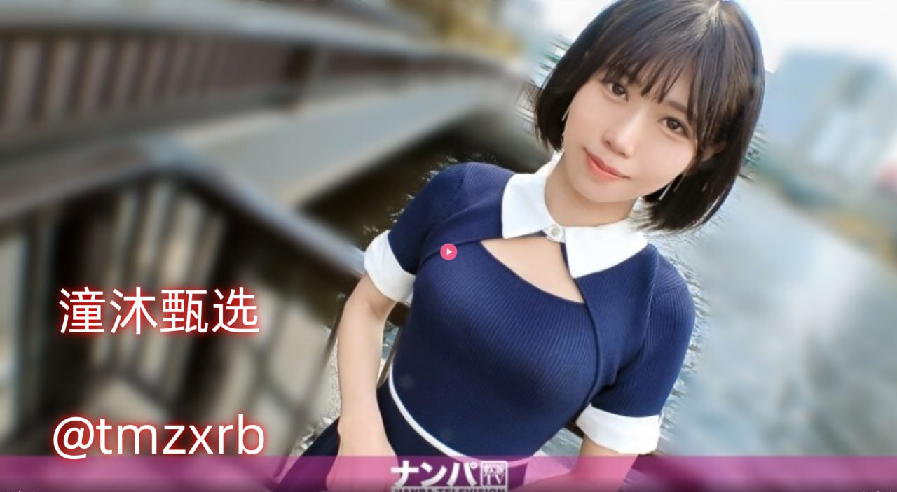 疯狂做受xxxx高潮欧美日本-未删减高清完整版