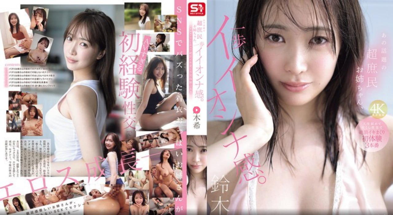高清日韩国产精品一区メイリン全集在线观看 - 免费...