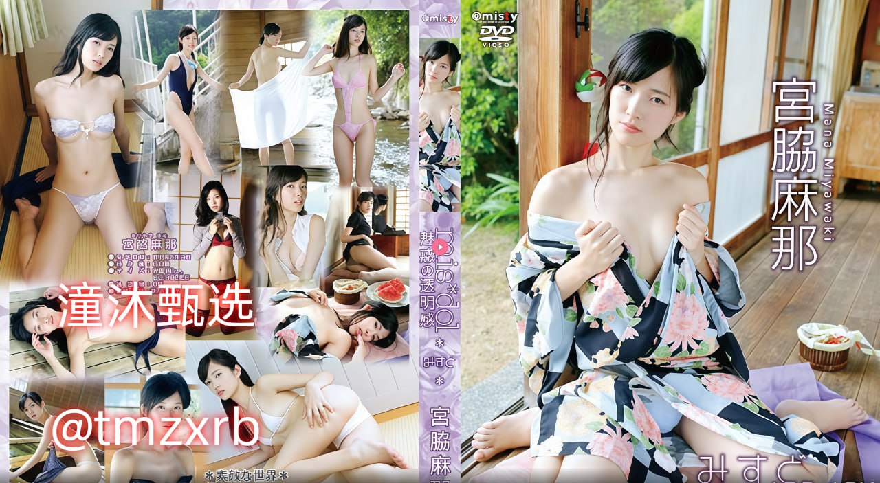 玩两个有奶水的少妇-HD1280版国语版全集全集免费播放...