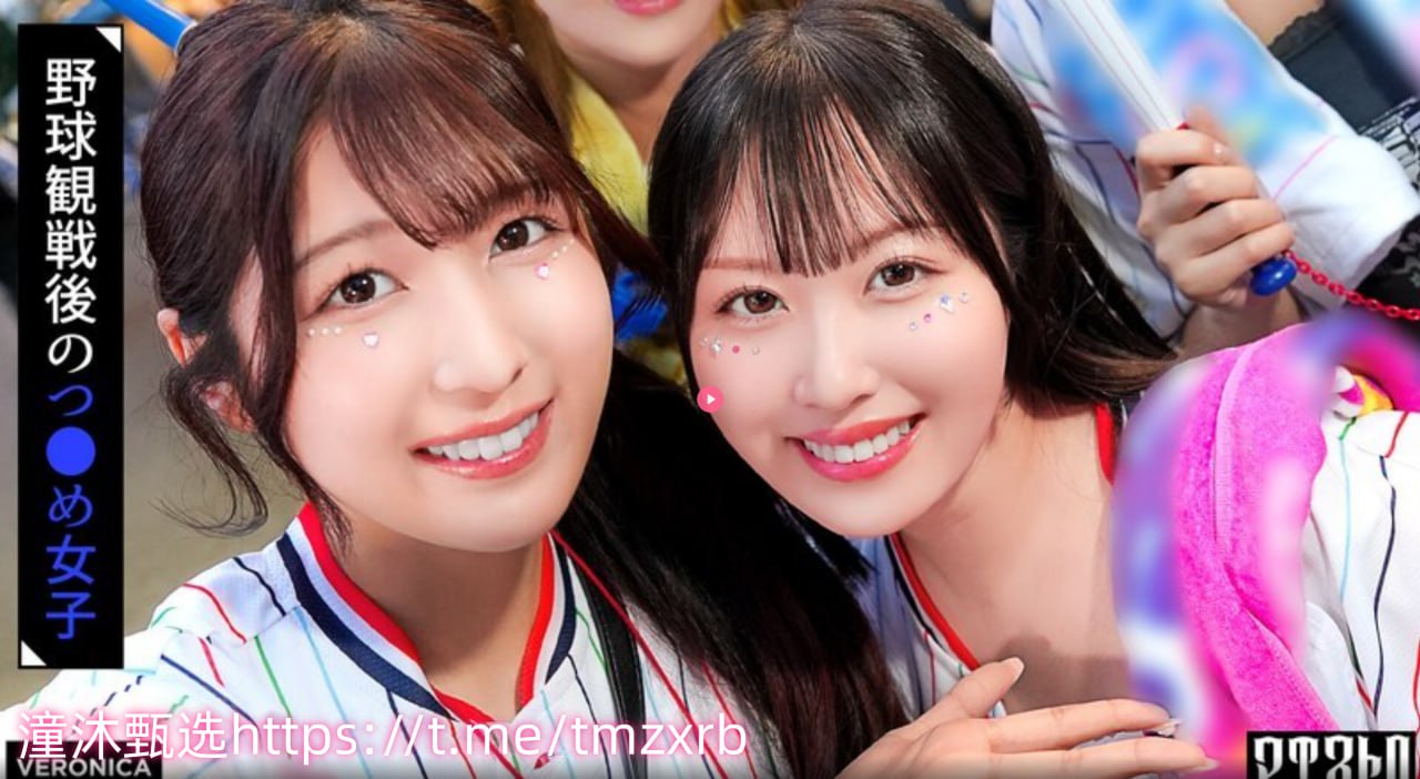 苍井空a 免费视频网站