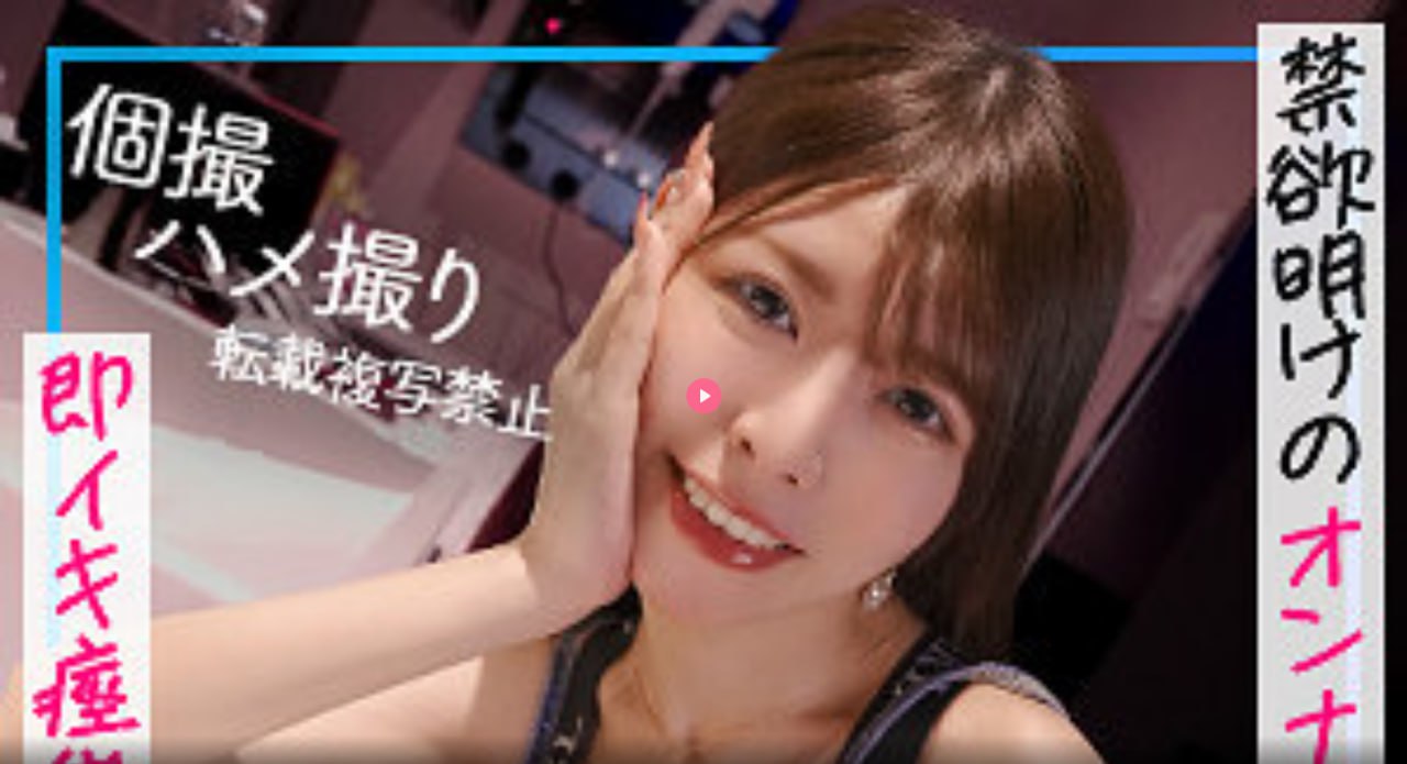 三男一女的伦交完整版免费播放-高清小西まりえ无码...